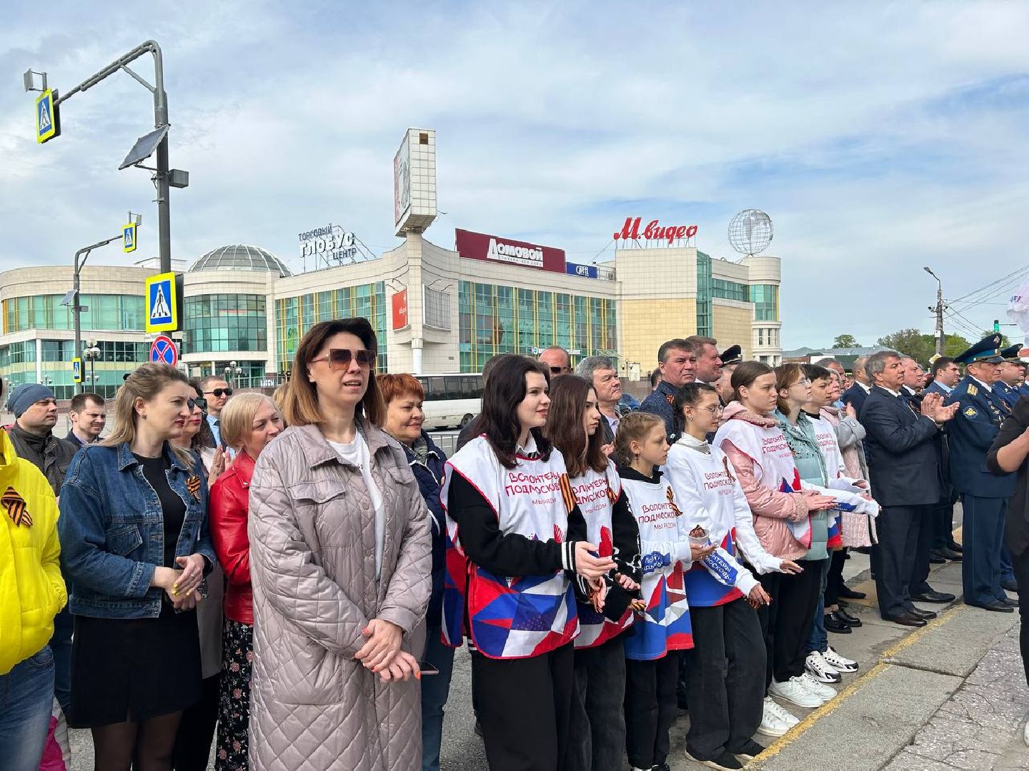 Коломна, флаги, 9 мая