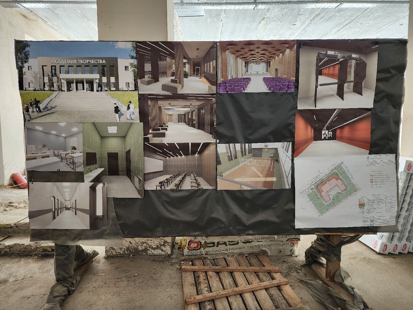 капитальный ремонт, строительство, центр образования для детей и взрослых, ногинск, богородский городской округ,