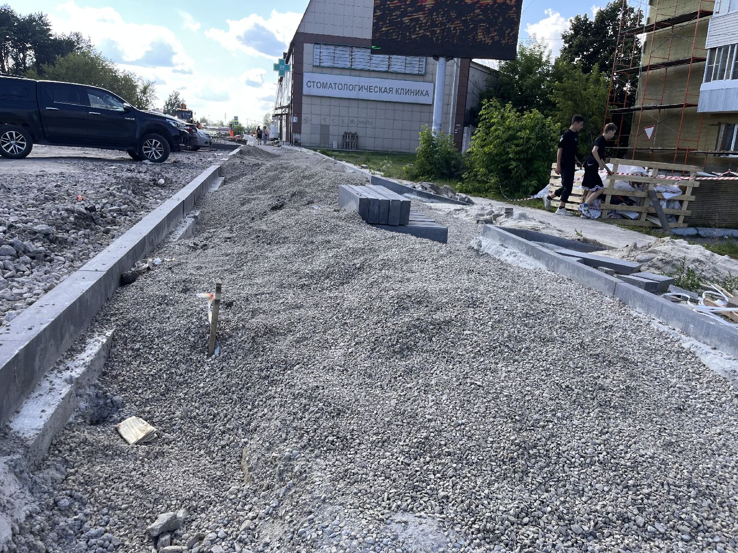 Шатура, шатура 2025, Шатура дороги,