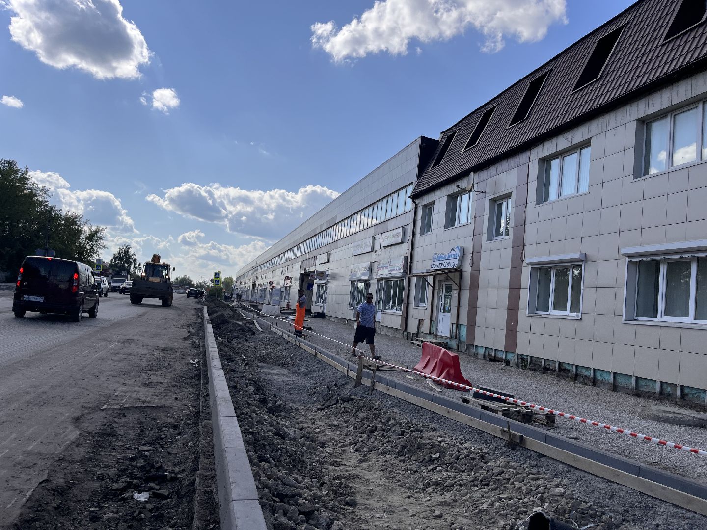 Шатура, шатура 2025, Шатура дороги,