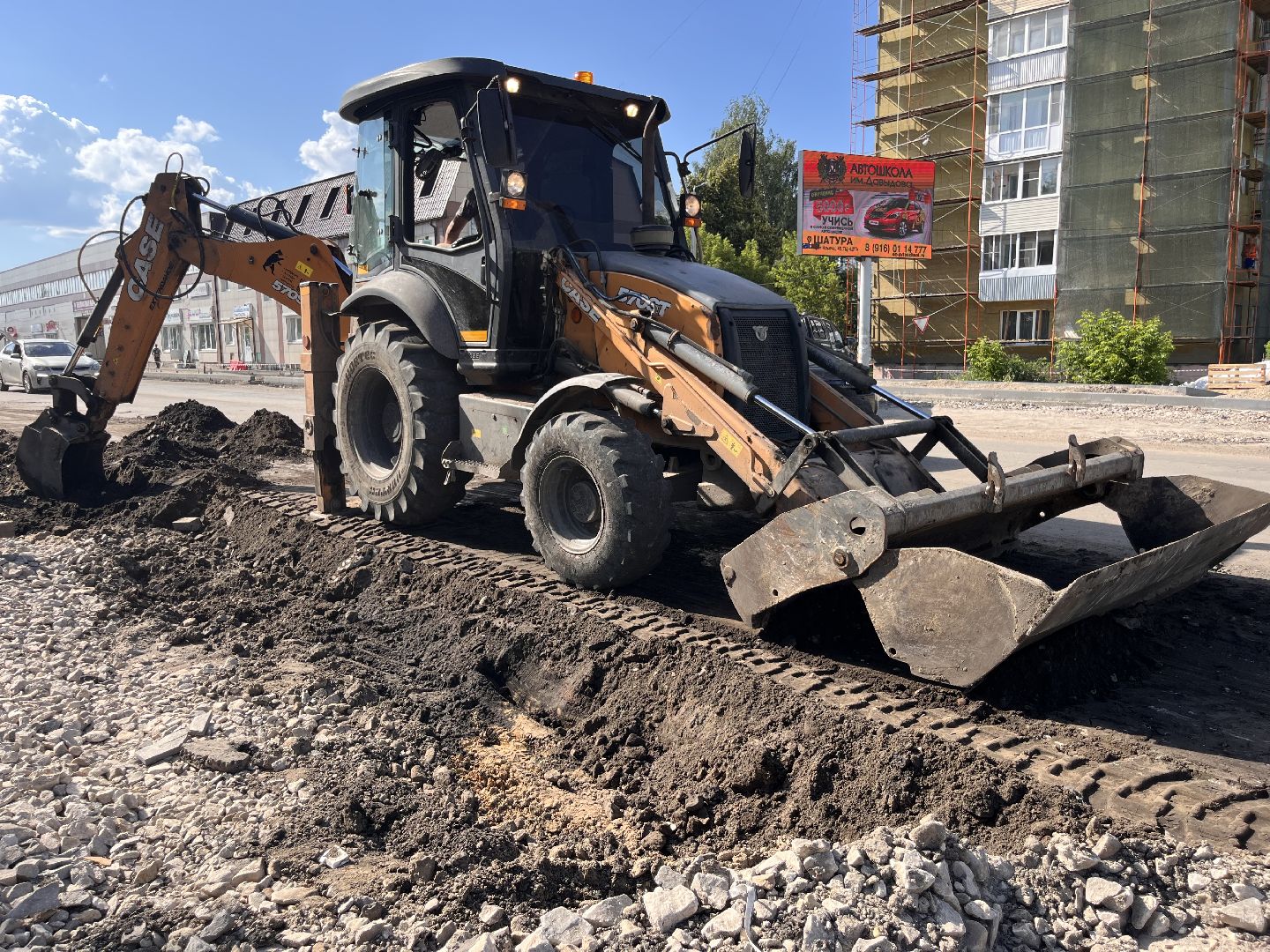 Шатура, шатура 2025, Шатура дороги,