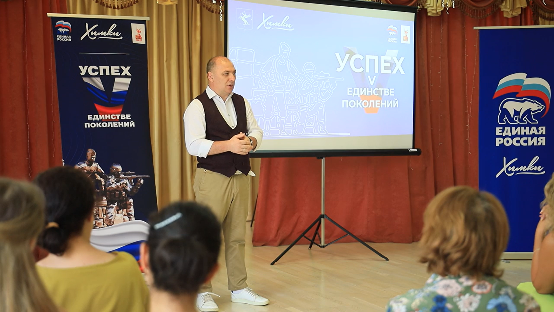 патриотизм, лекция, ВМФ,