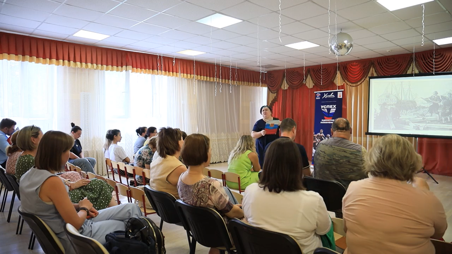 патриотизм, лекция, ВМФ,