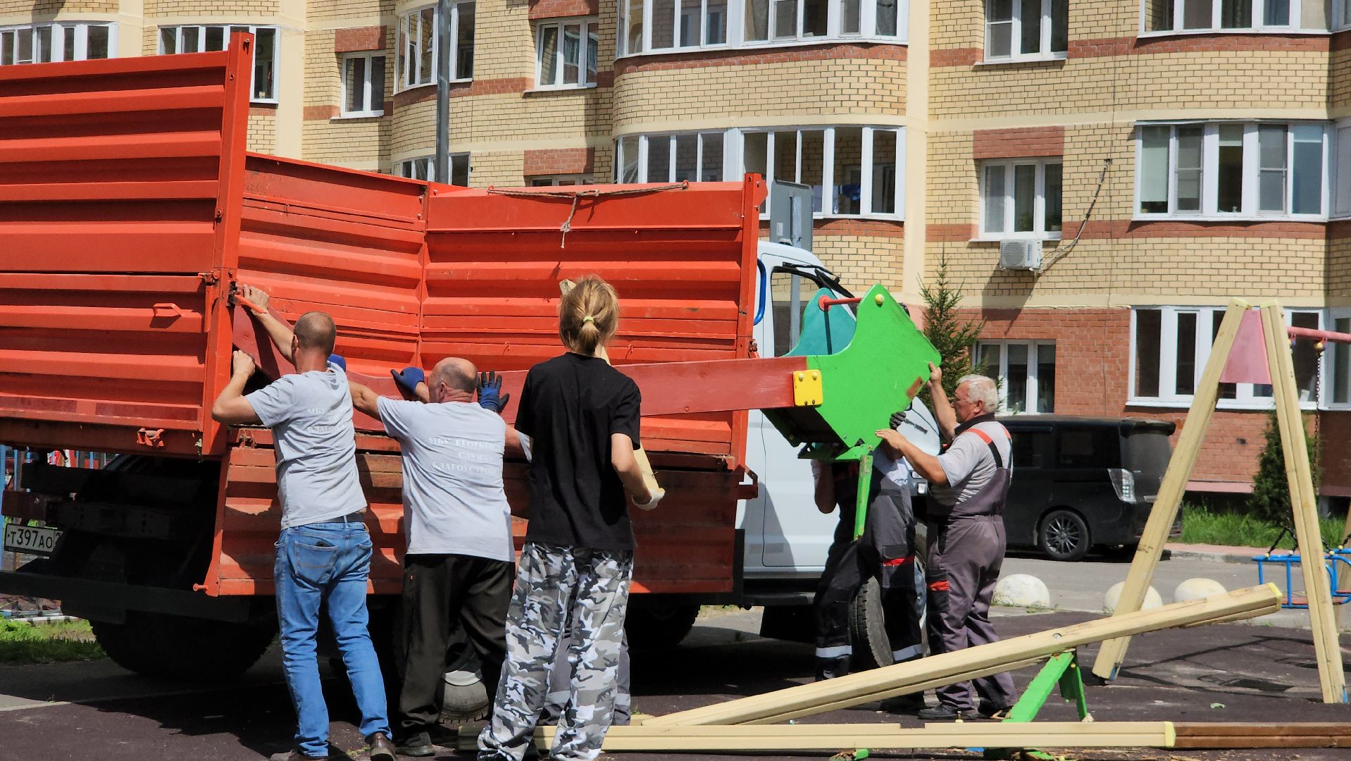 Егорьевск , Подмосковье , Московская область ,