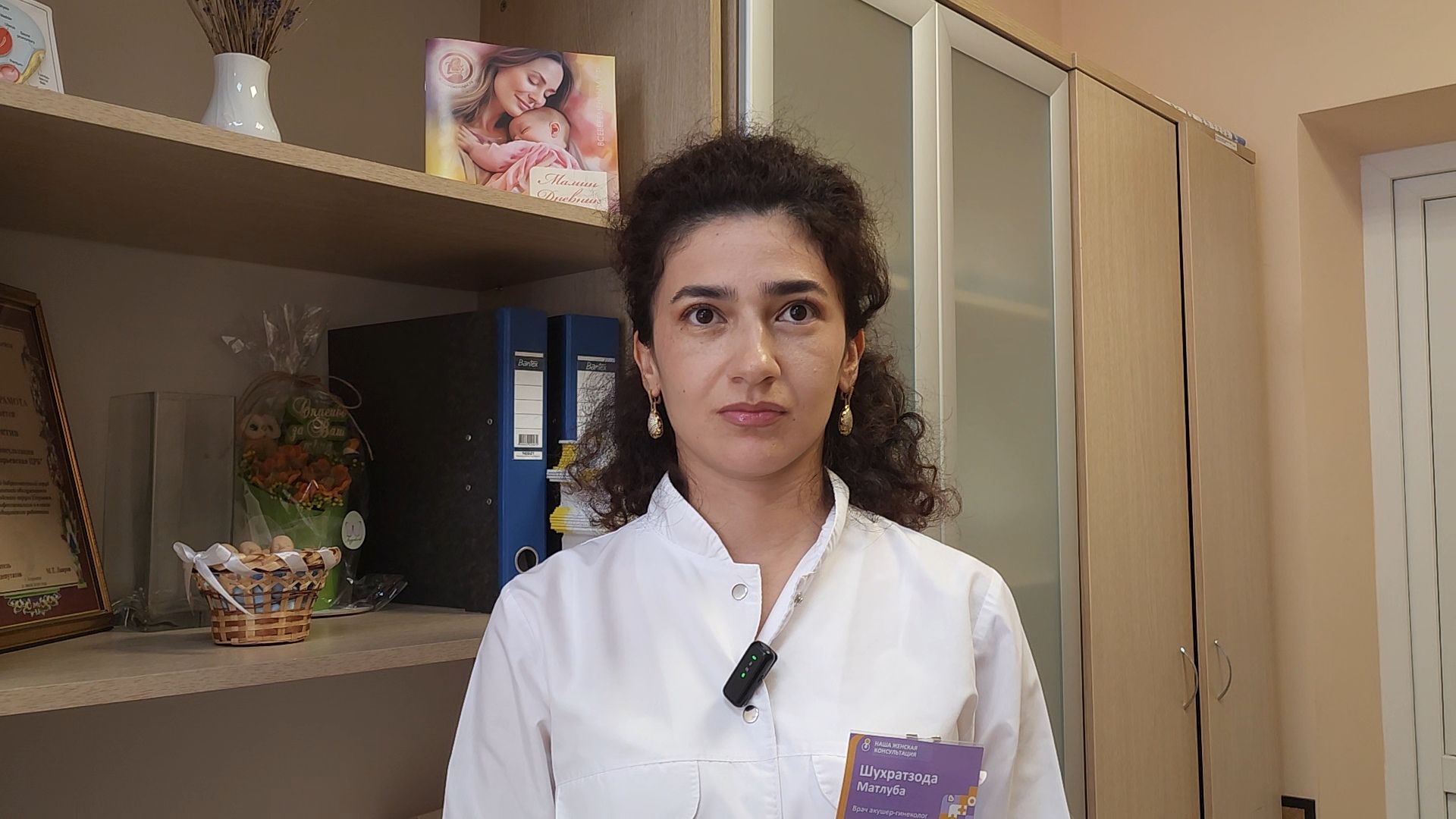 Егорьевск , Подмосковье , Московская область ,