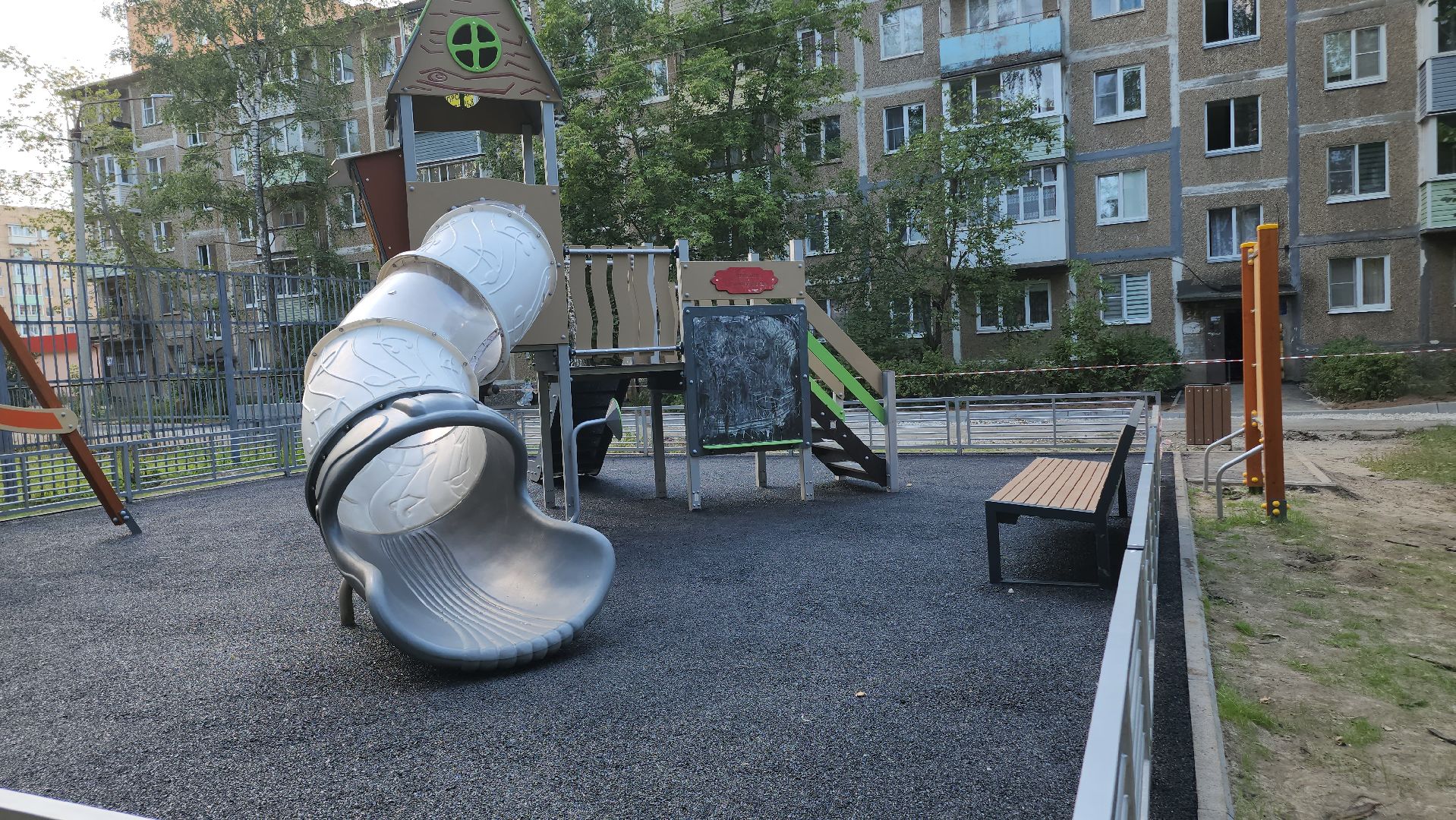 Егорьевск , Подмосковье , Московская область ,