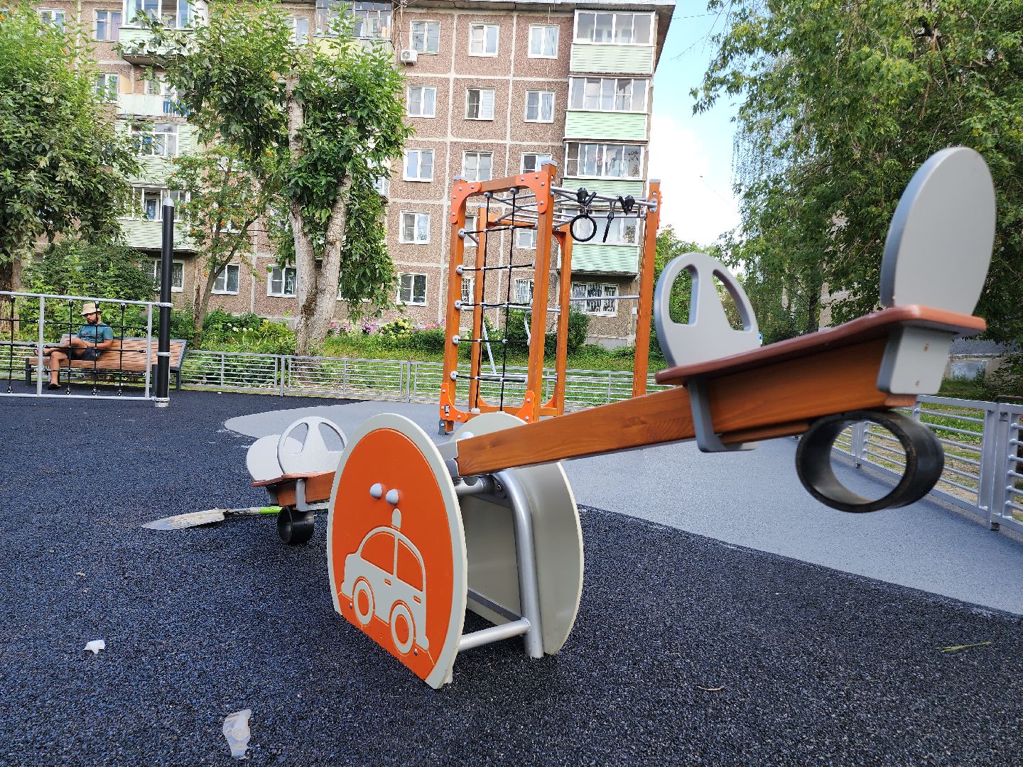 Егорьевск , Подмосковье , Московская область ,