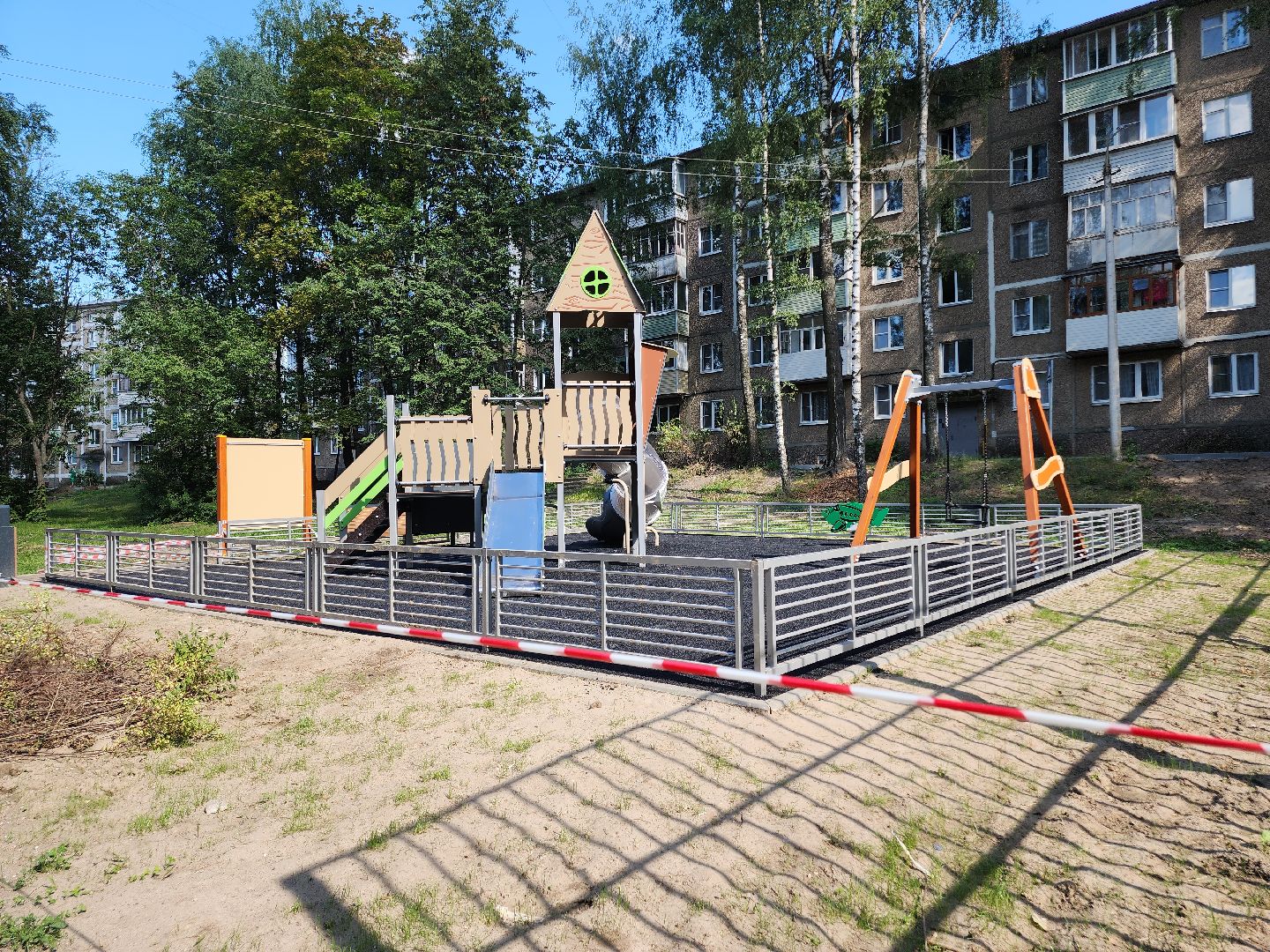 Егорьевск , Подмосковье , Московская область ,