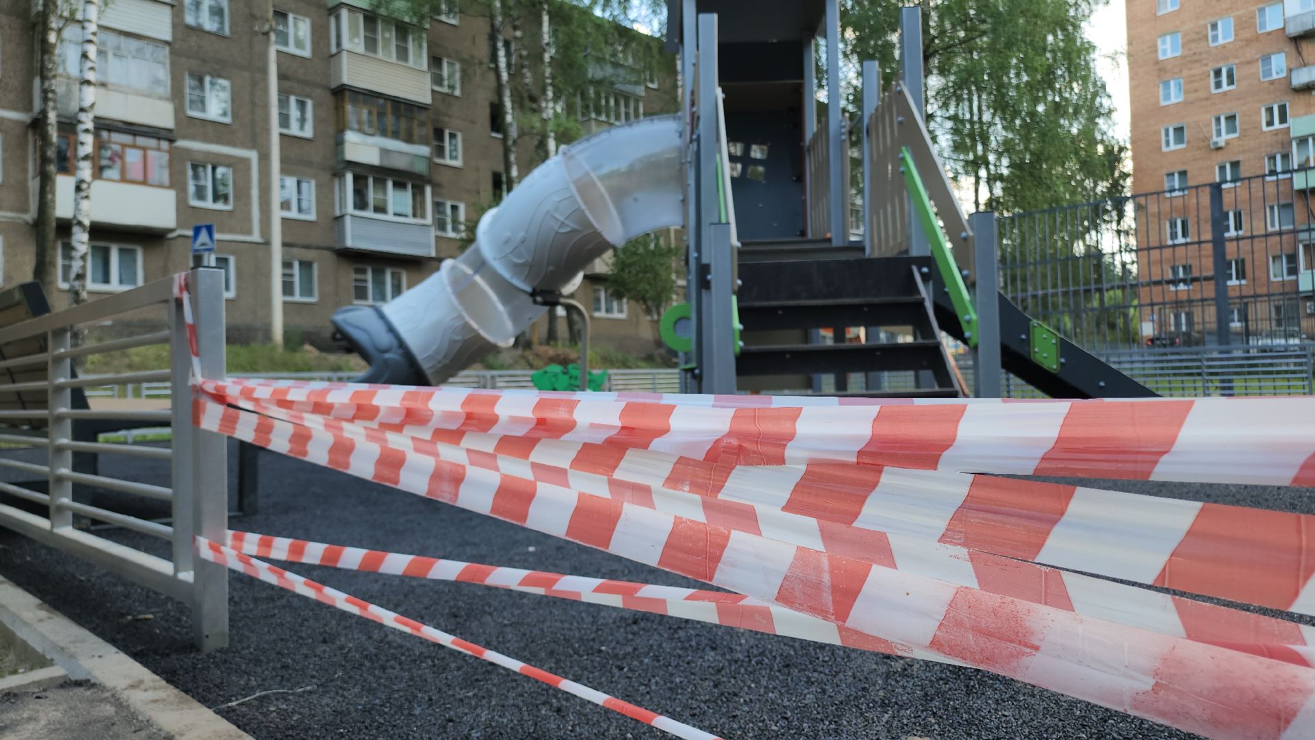 Егорьевск , Подмосковье , Московская область ,