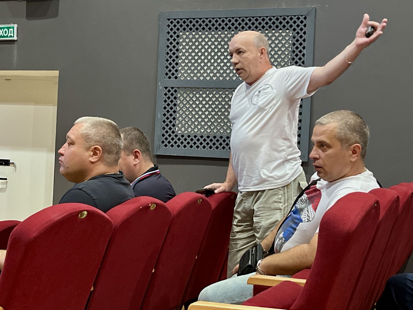 зато молодежный, выездная администрация, молодежный перемены,