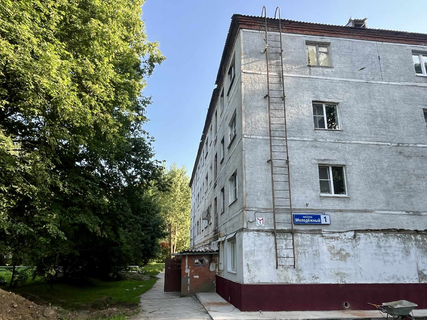 зато молодежный, выездная администрация, молодежный перемены,