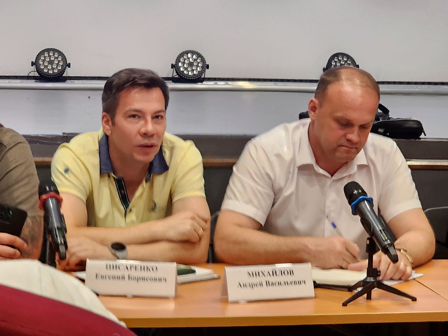 зато молодежный, андрей михайлов, выездная администрация, молодежный перемены,