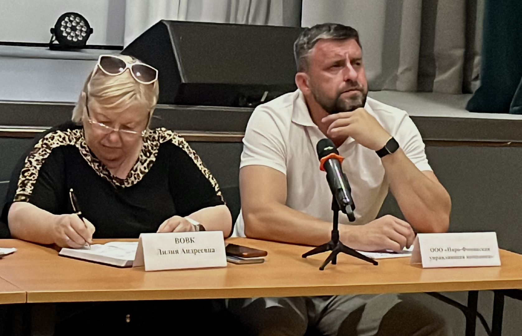 зато молодежный, андрей михайлов, выездная администрация, молодежный перемены,