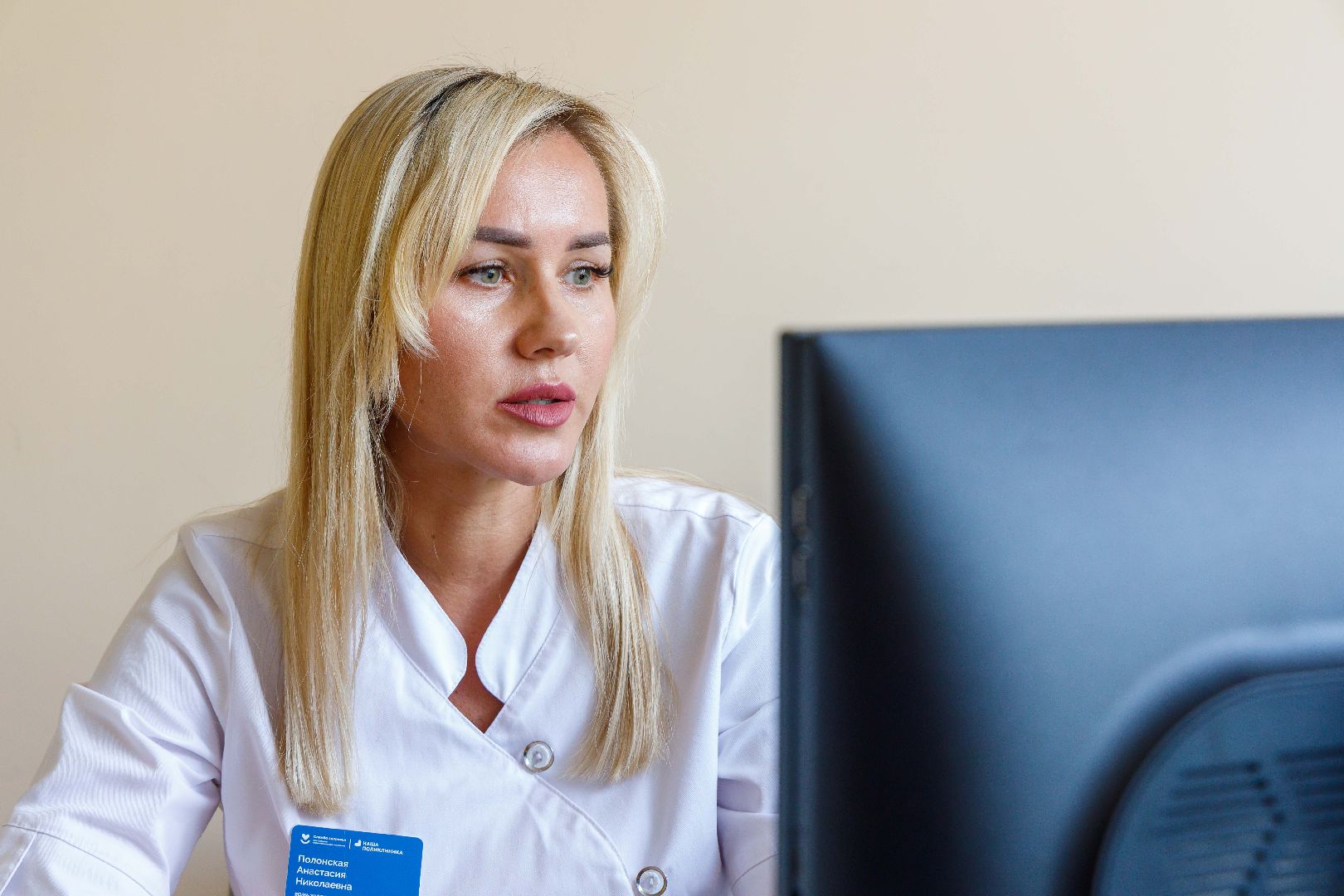 люберцы, врач-эндокринолог, больница, подмосковный врач 2025,