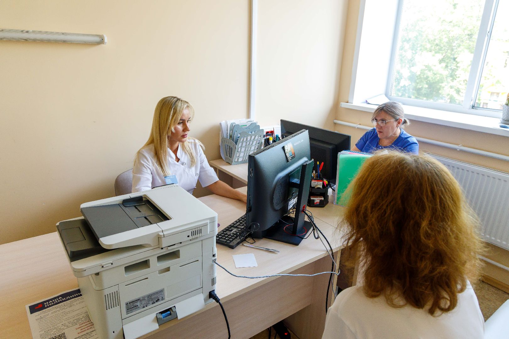 люберцы, врач-эндокринолог, больница, подмосковный врач 2025,