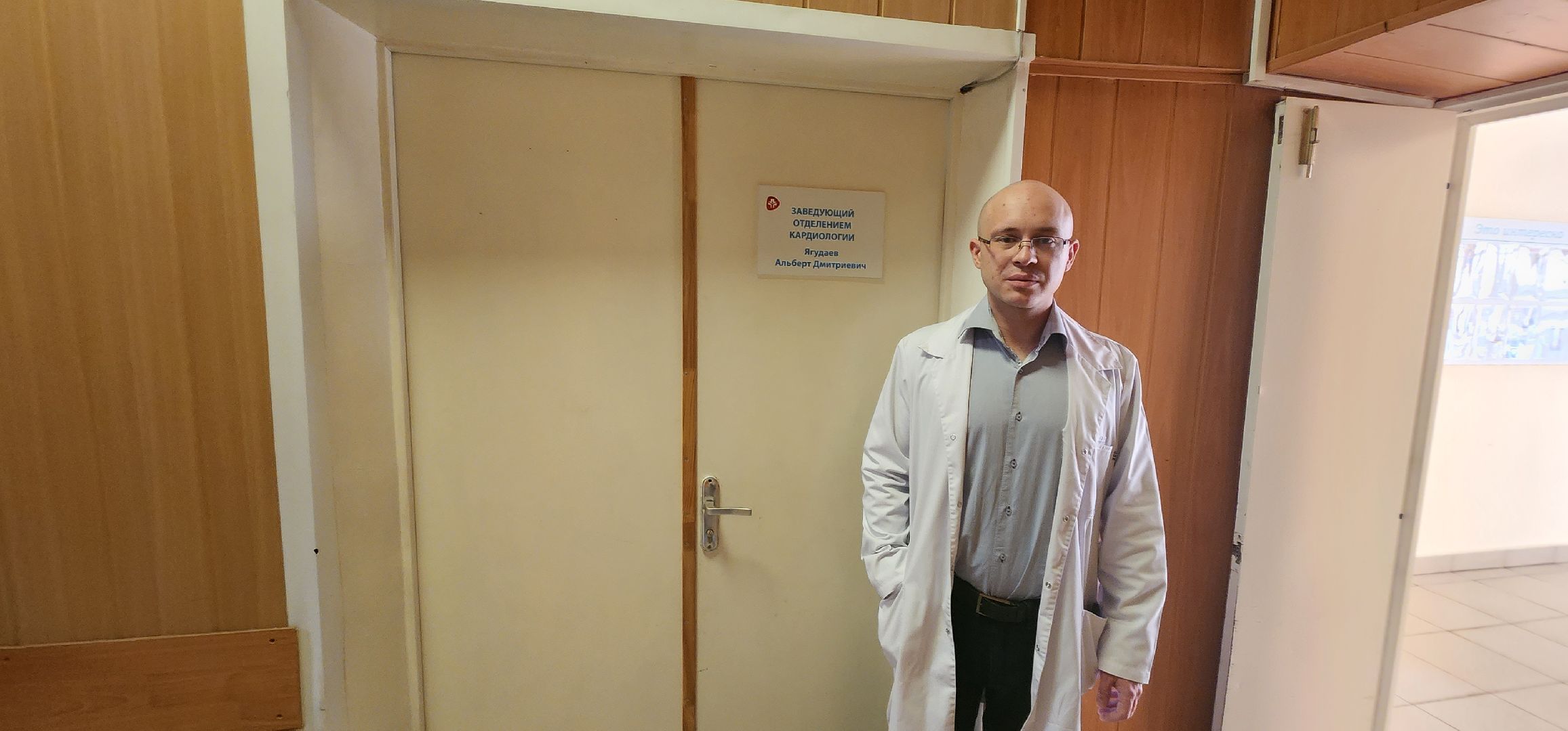 долгопрудный, дцгб, хирург-аритмолог, моники, операции, сердечный ритм,