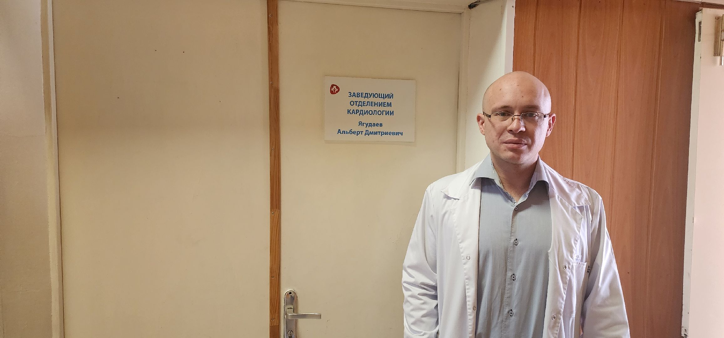 долгопрудный, дцгб, хирург-аритмолог, моники, операции, сердечный ритм,