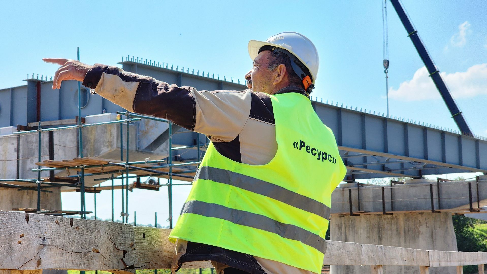 Руза, Поречье , Ремонт моста, Дороги,