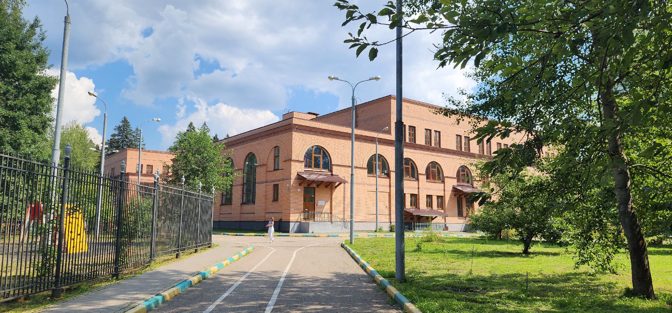 Химки, Школы, Образование ,