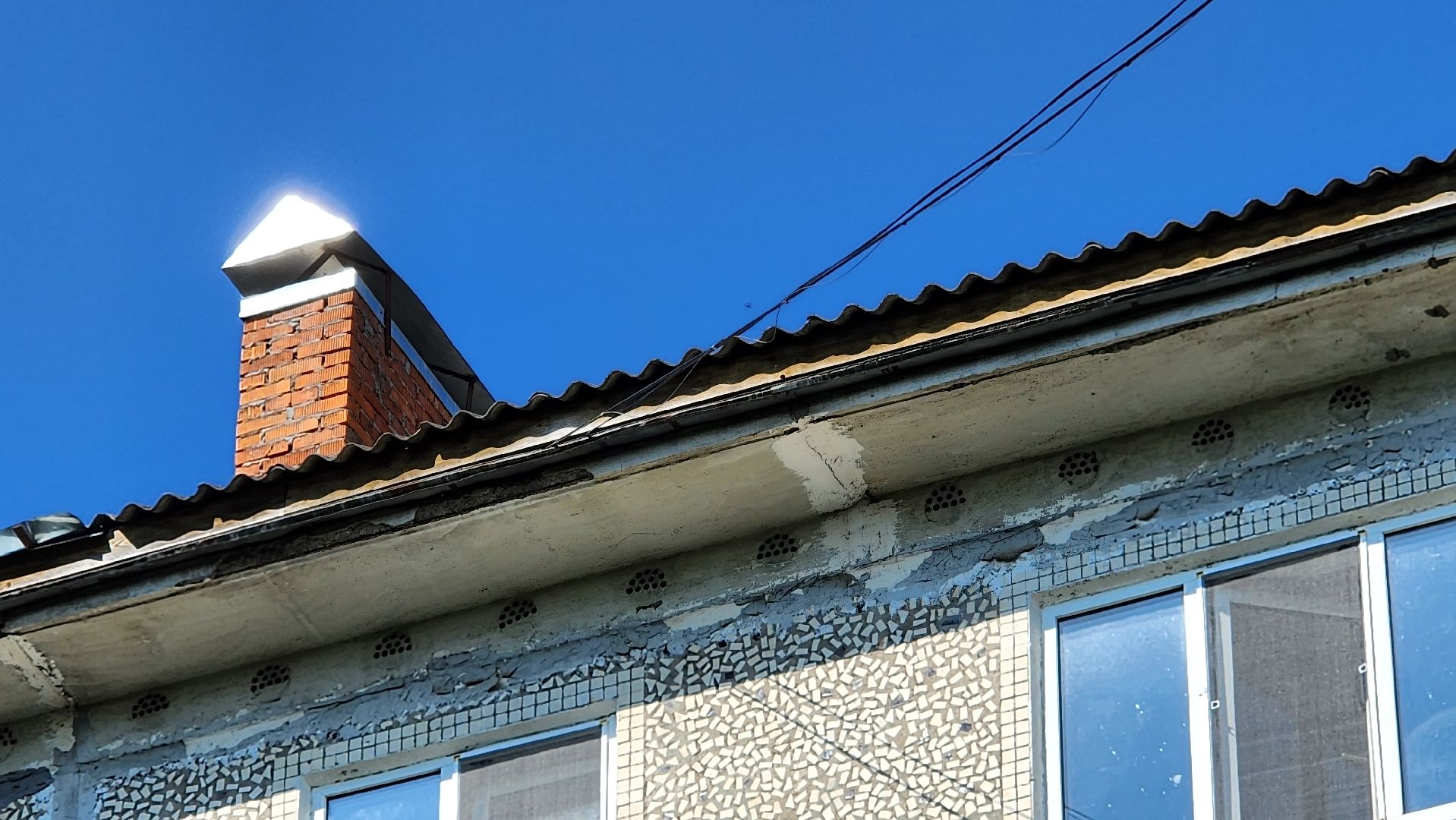 жкх,  ремонт крыши, истра,