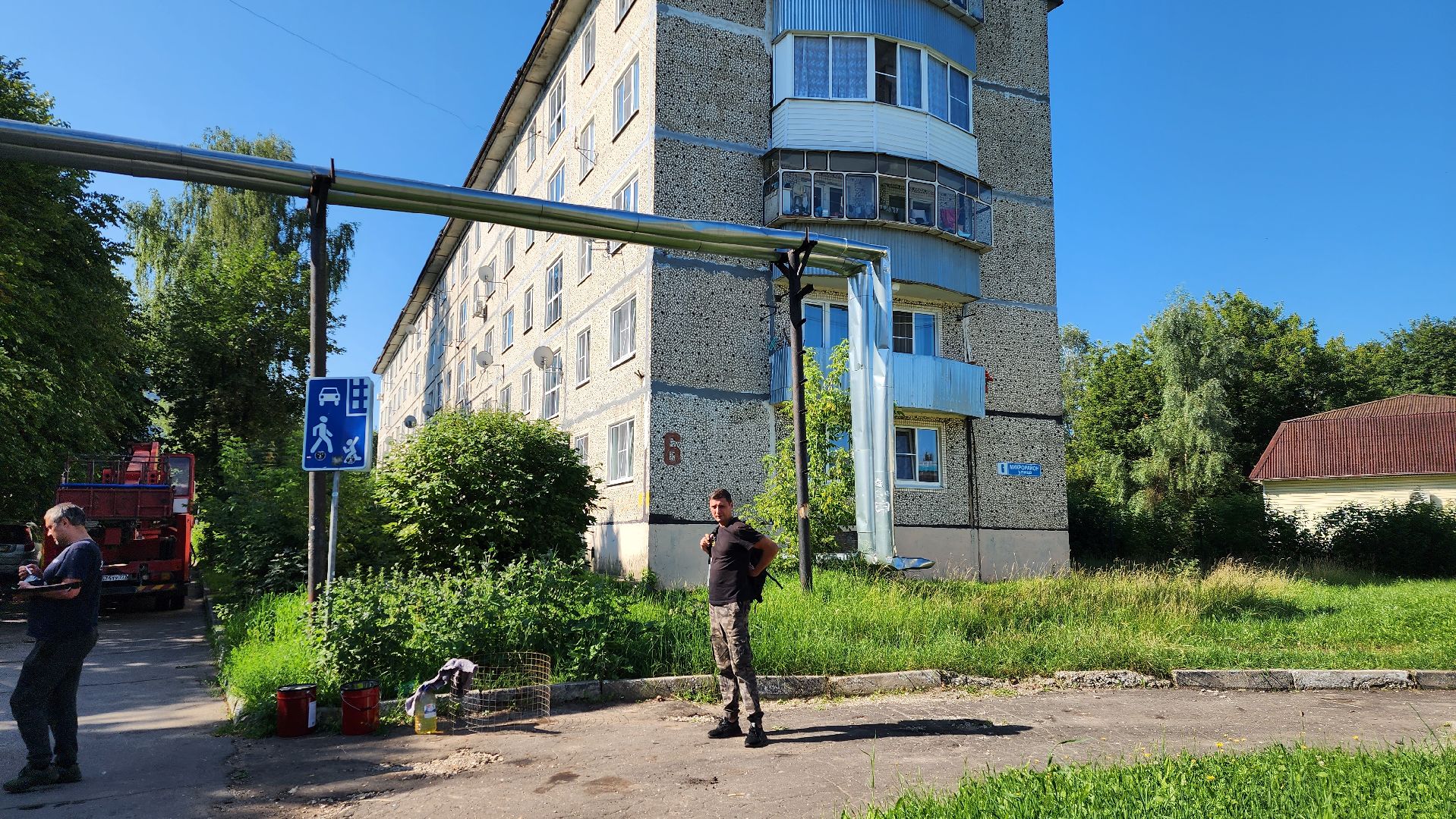 жкх,  ремонт крыши, истра,