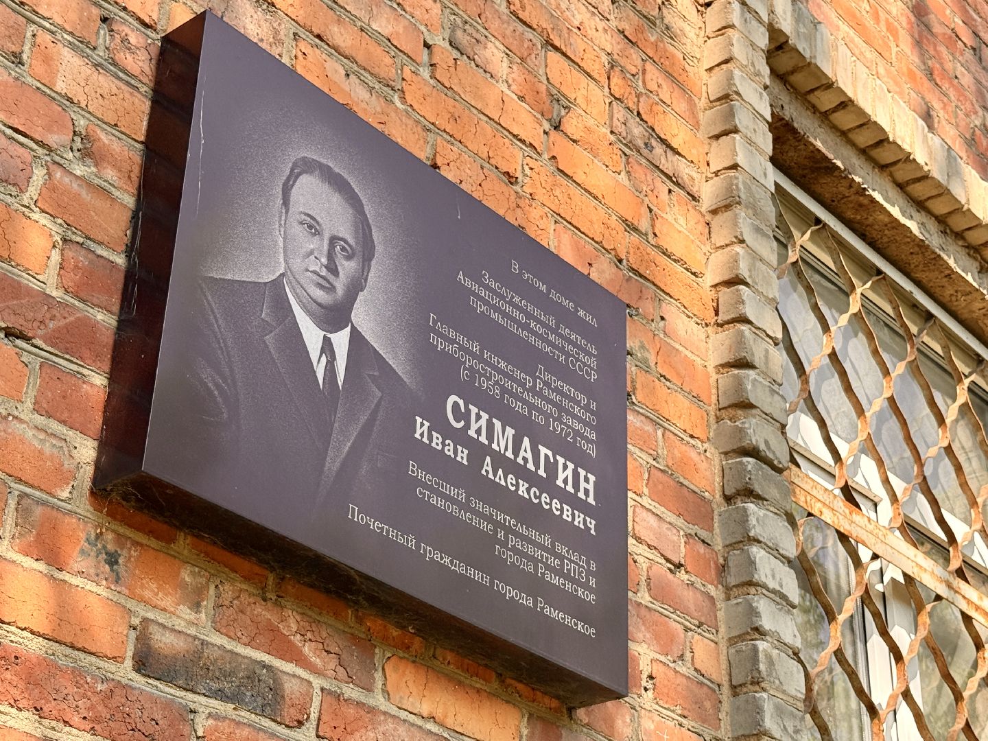 раменское, библиотека, ремонт библиотеки, капитальный ремонт,