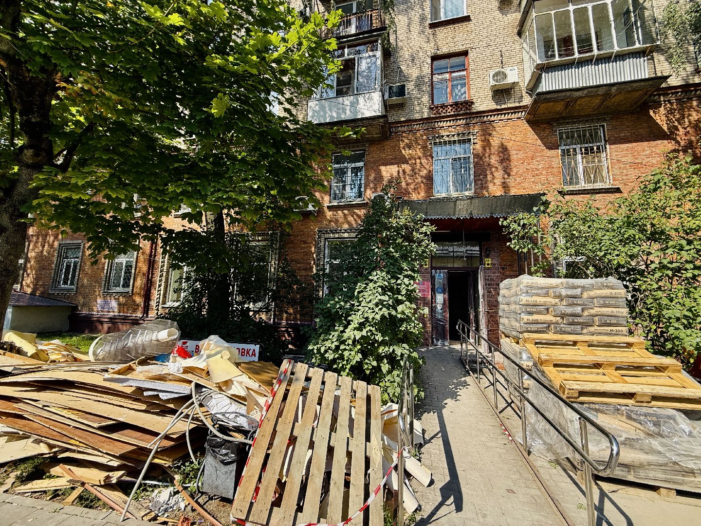 раменское, библиотека, ремонт библиотеки, капитальный ремонт,