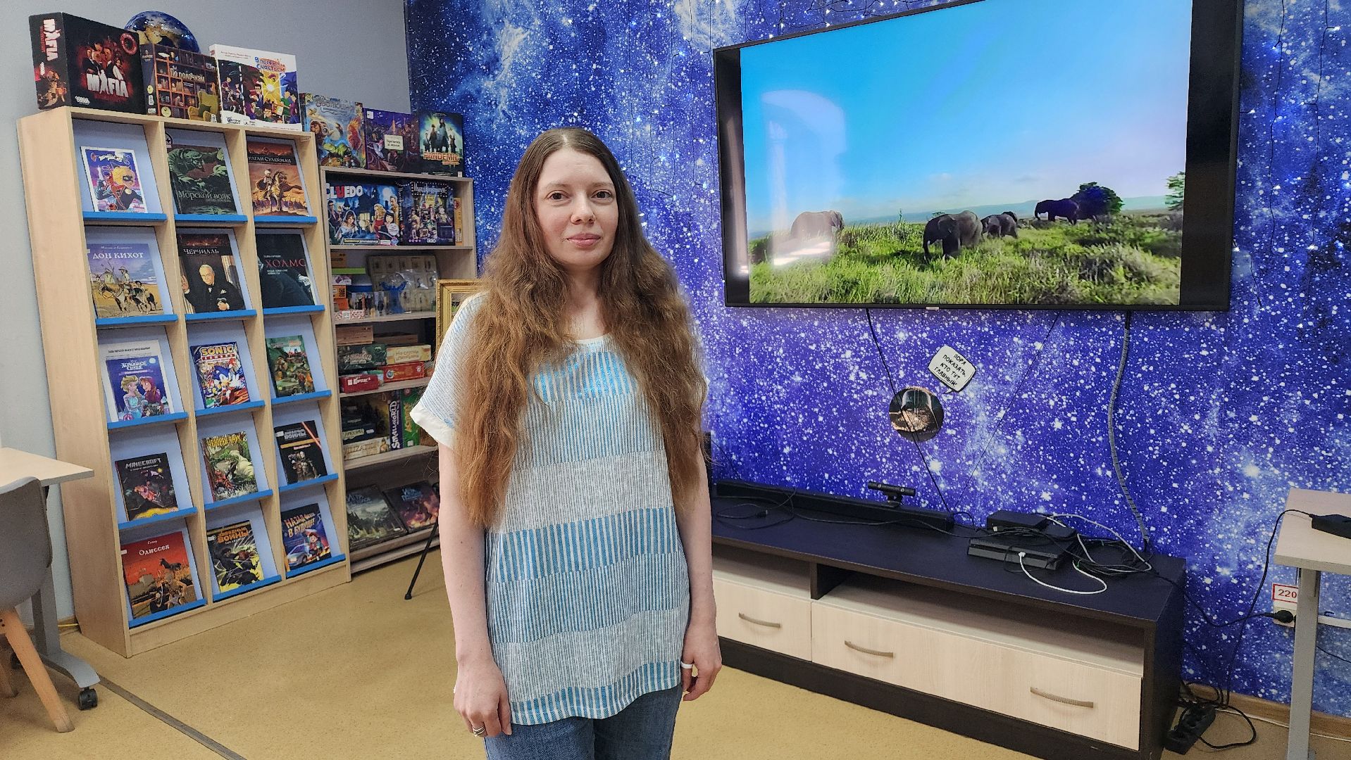 домодедово , подмосковье , библиотека , досуг, образование, каникулы , культура ,