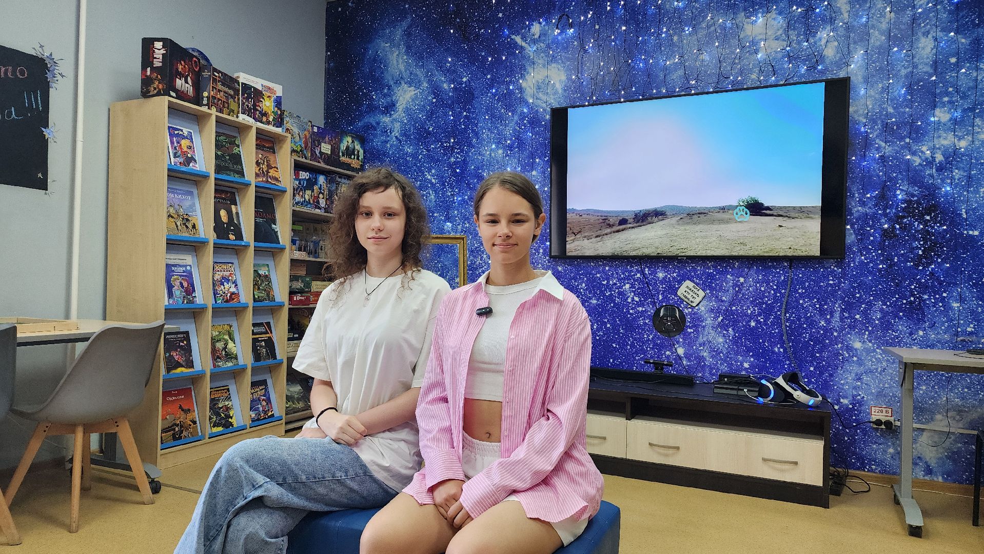 домодедово , подмосковье , библиотека , досуг, образование, каникулы , культура ,