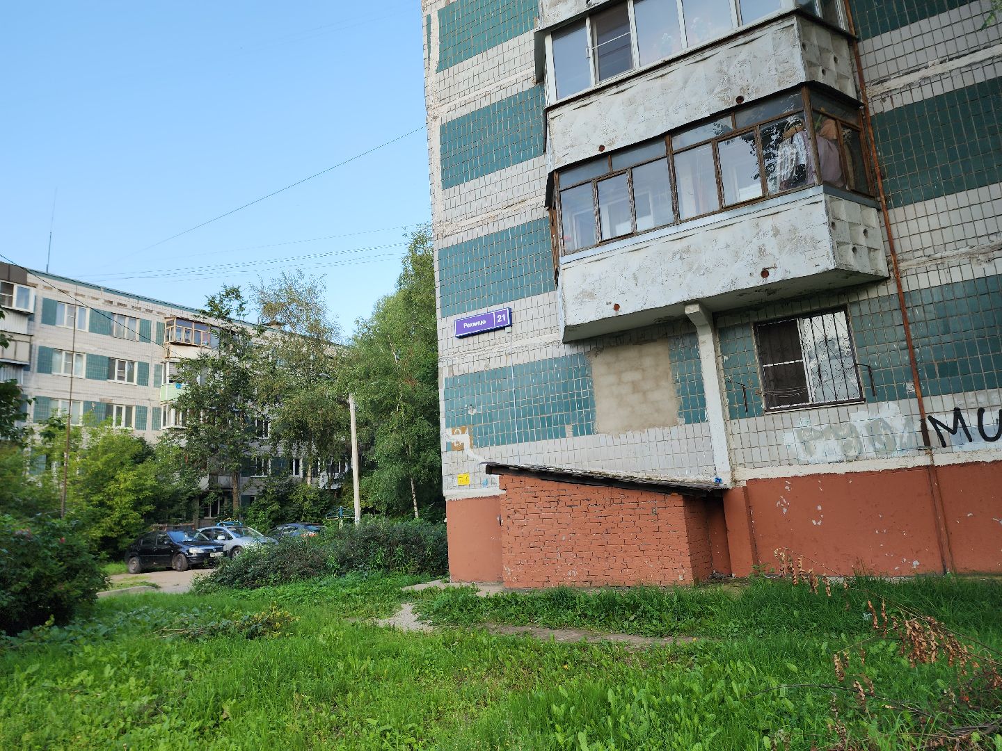 солнечногорск, жители , ремонт , коммуникации , обновление ,