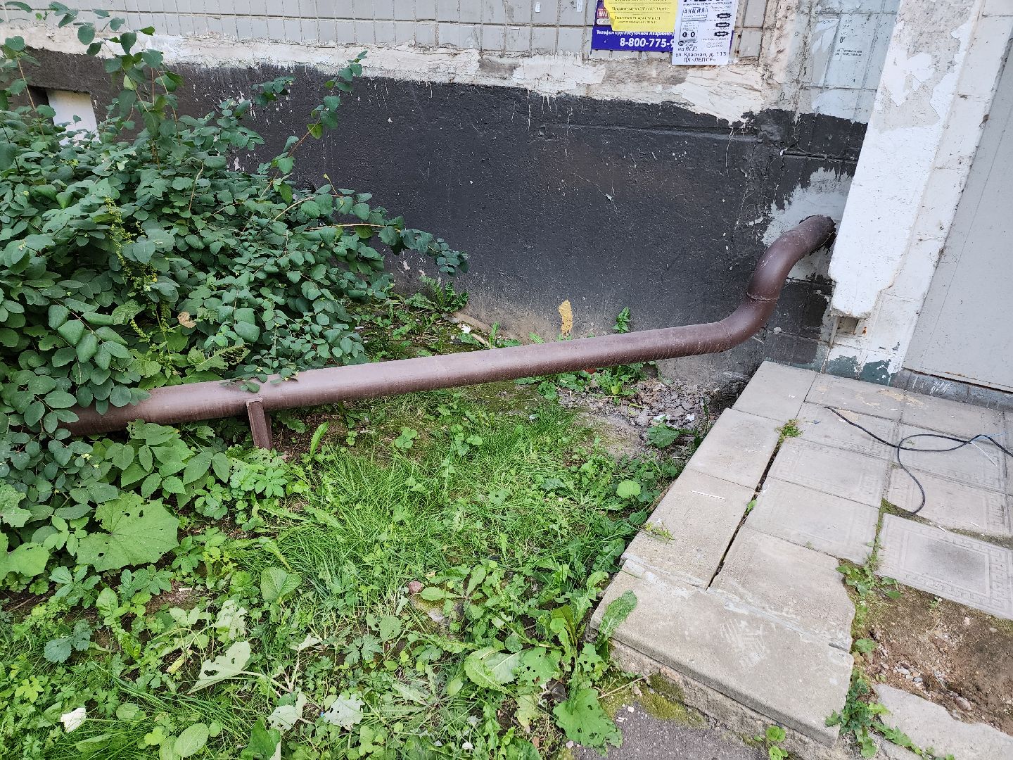 солнечногорск, жители , ремонт , коммуникации , обновление ,