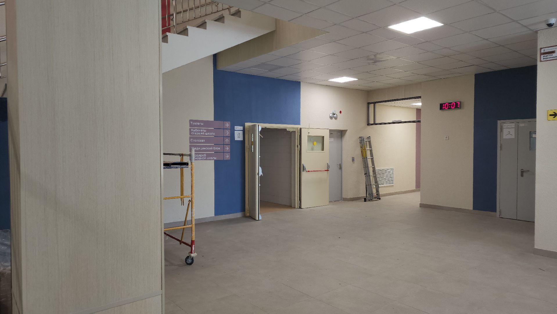 ступино, новая школа , образование,