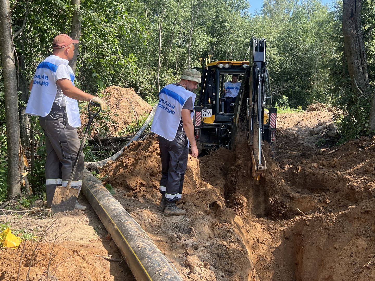 Селоновоникольское, талдомский городской округ, Газ, Газос,