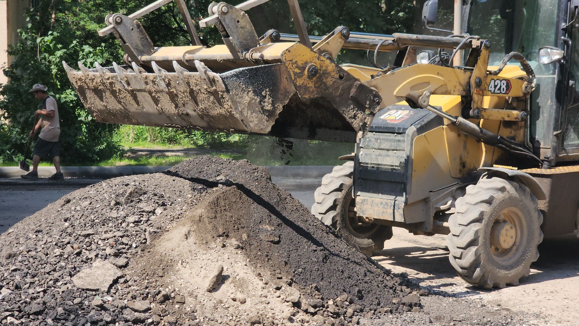 щёлково, благоустройство двора, снятие асфальта,