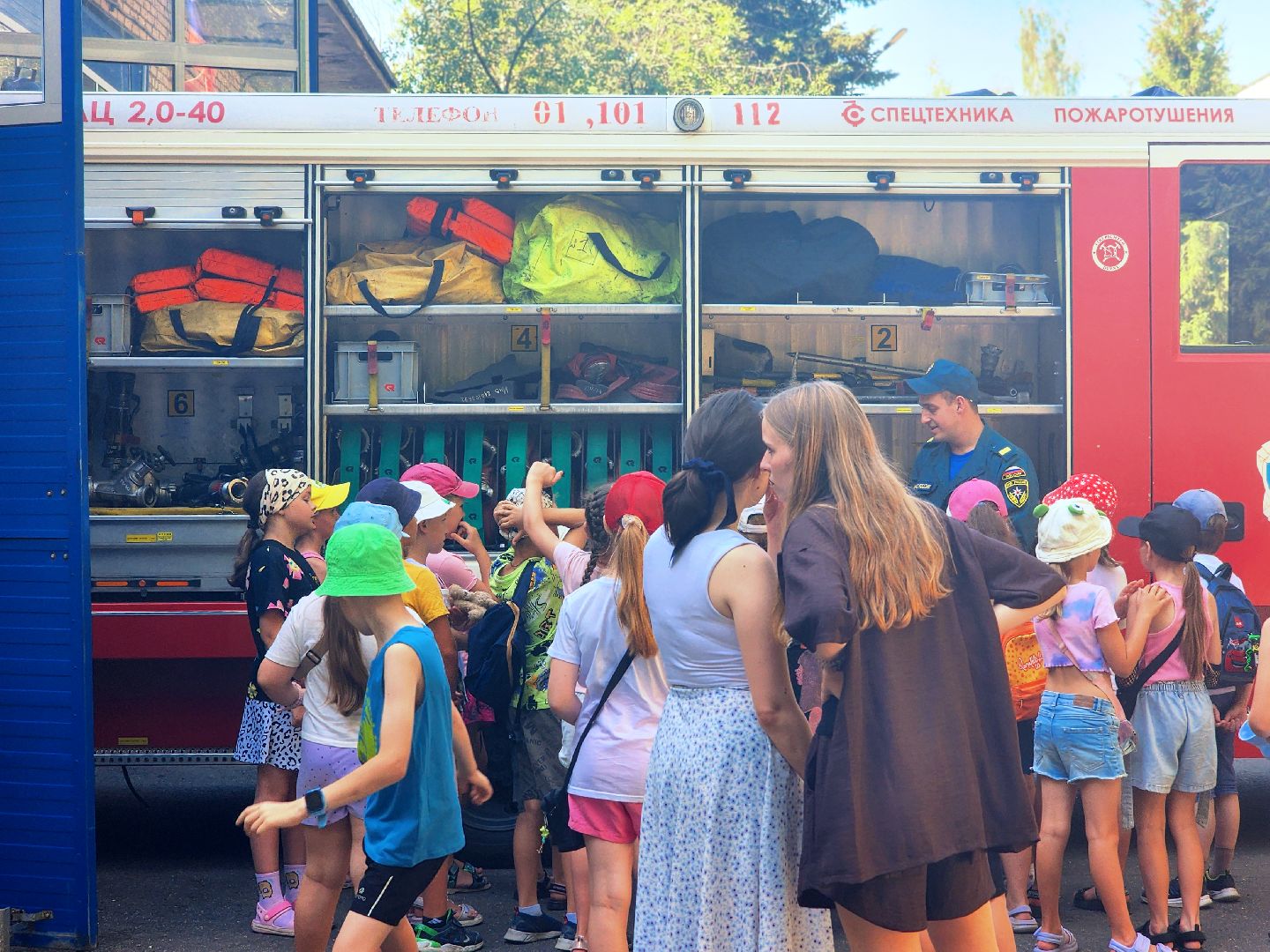 дубна, мчс россии, пожарная часть, летний лагерь,