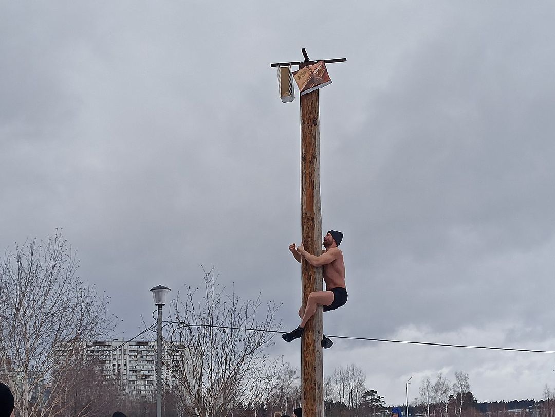 Краснознаменск, масленица