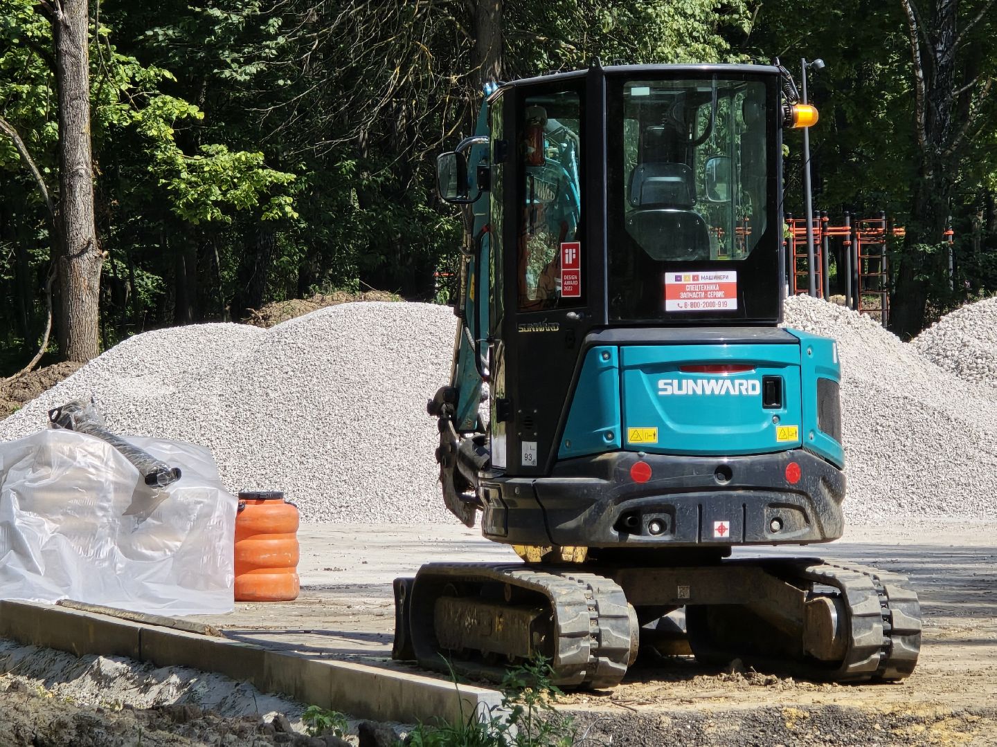 Коломна, благоустройство, парки в лесу,