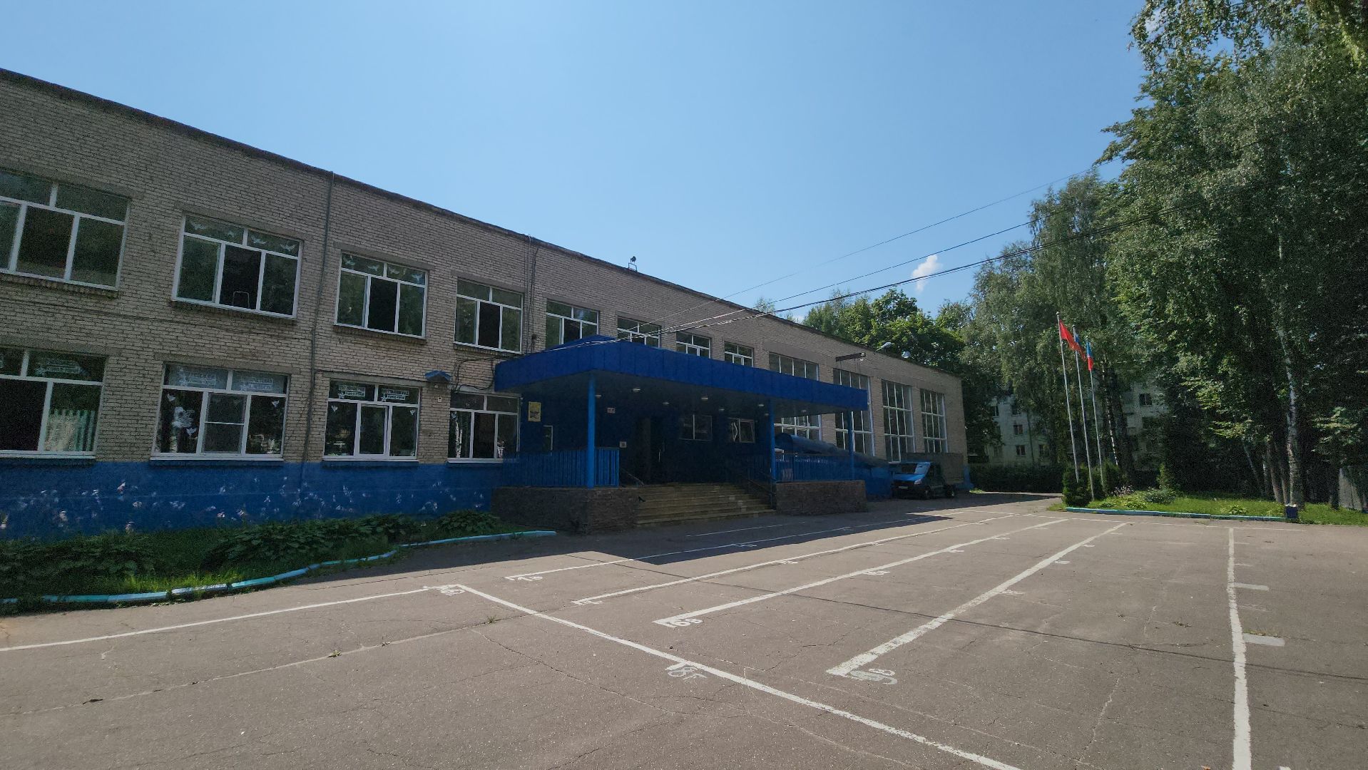 капитальный ремонт школы, Демонтаж , Лобня,Школа 3,