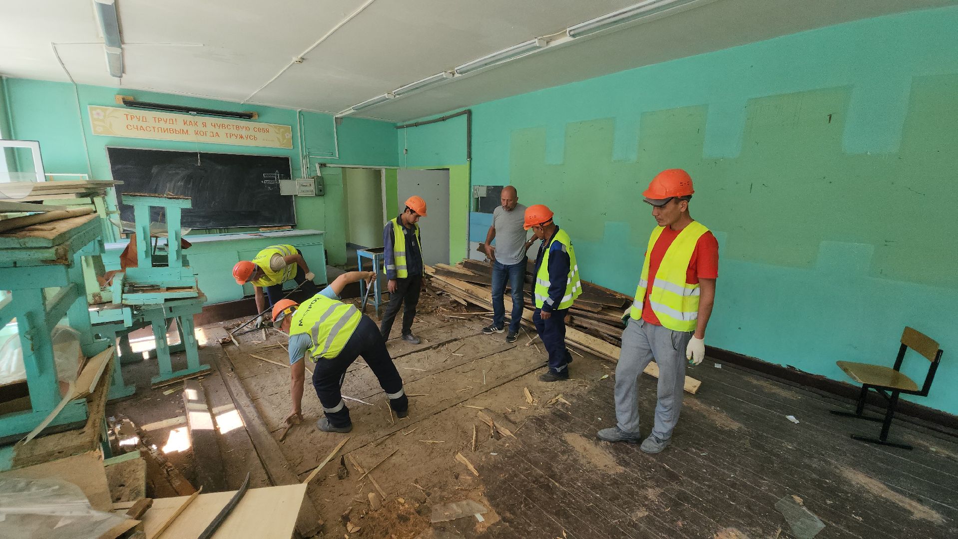 капитальный ремонт школы, Демонтаж , Лобня,Школа 3,