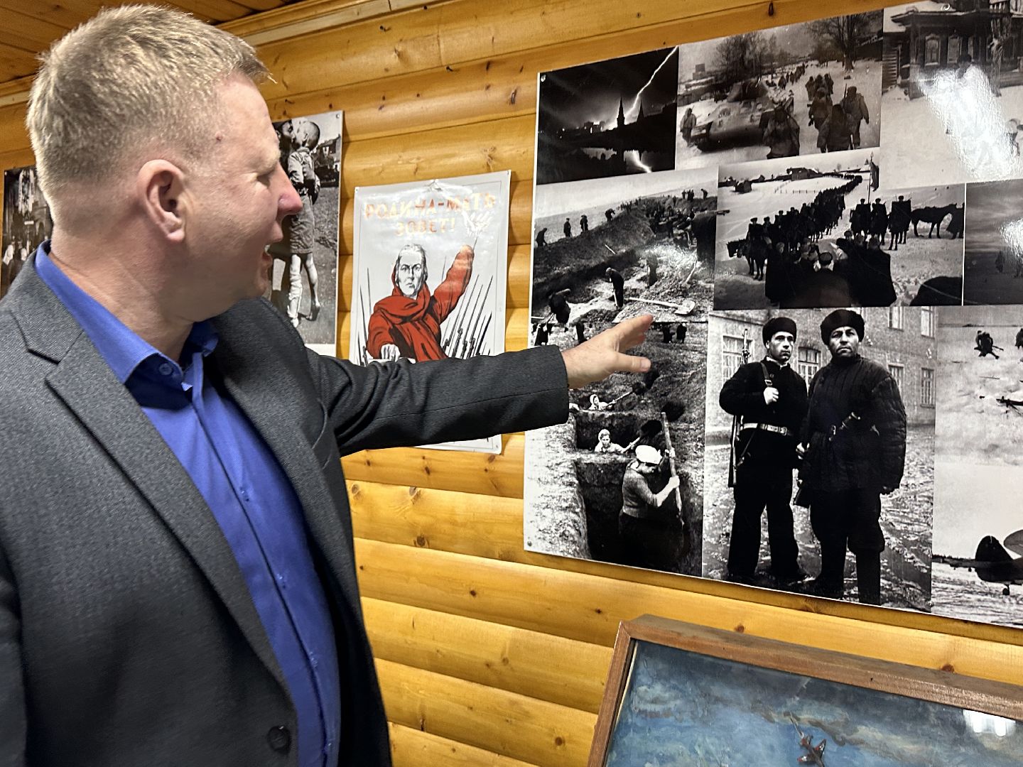 Одинцово, Музей, День Победы, Герои ВОВ