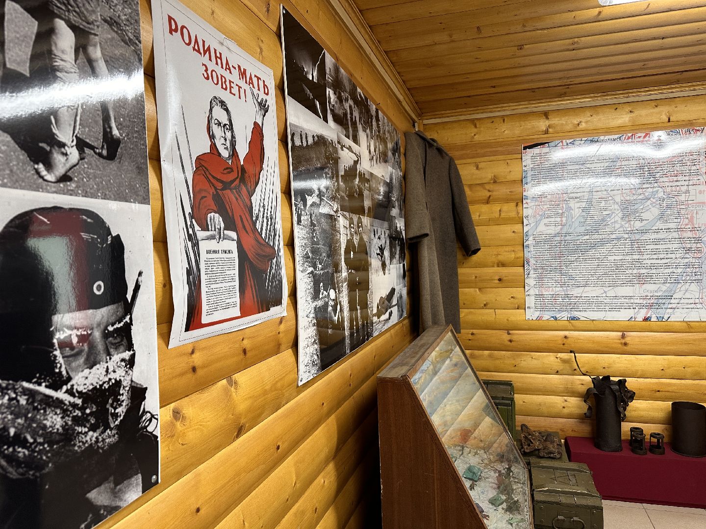 Одинцово, Музей, День Победы, Герои ВОВ