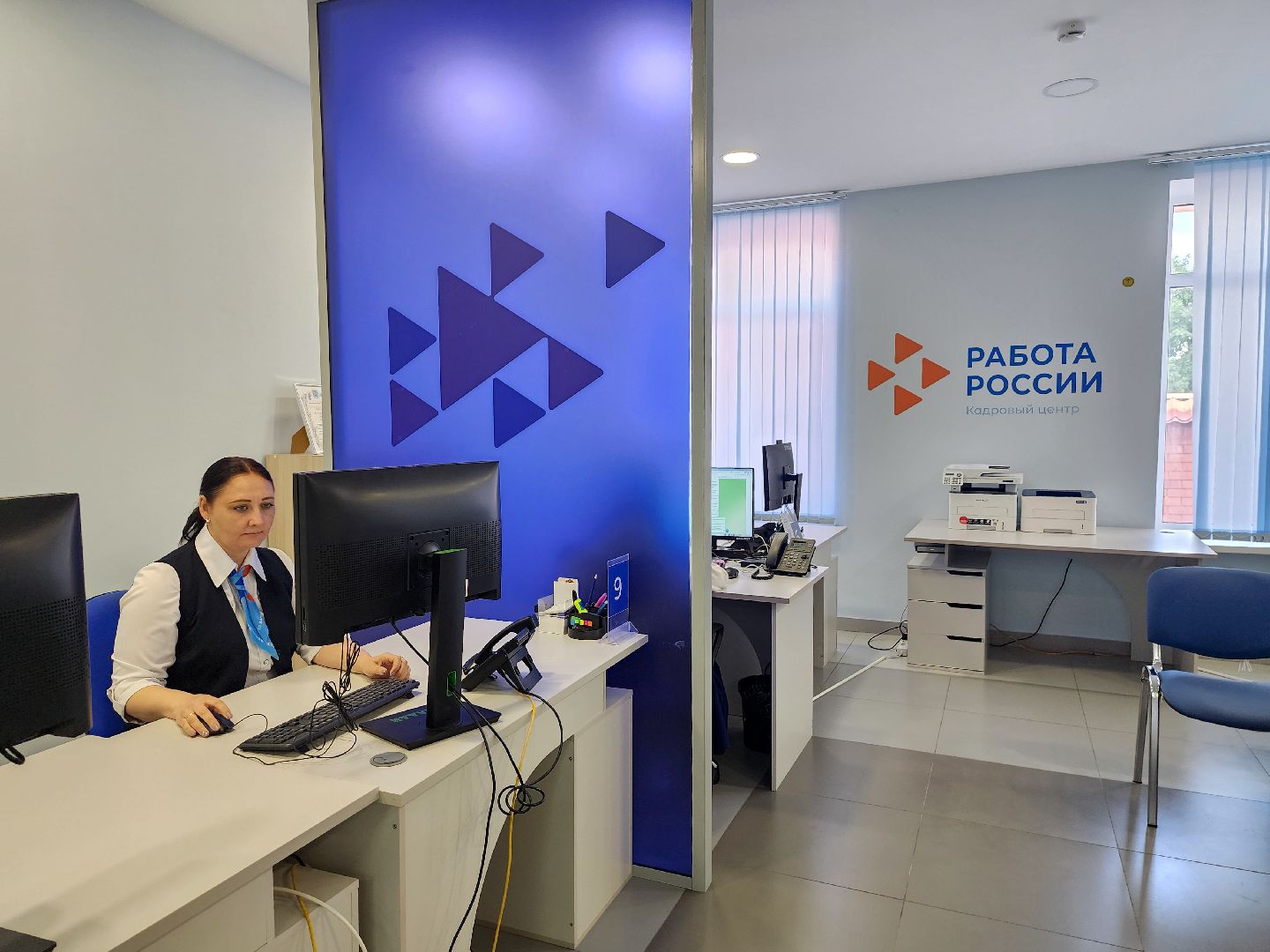 Подольск, Кадровый центр Подмосковья, Работа России, Работа подростков летом, несовершеннолетние,