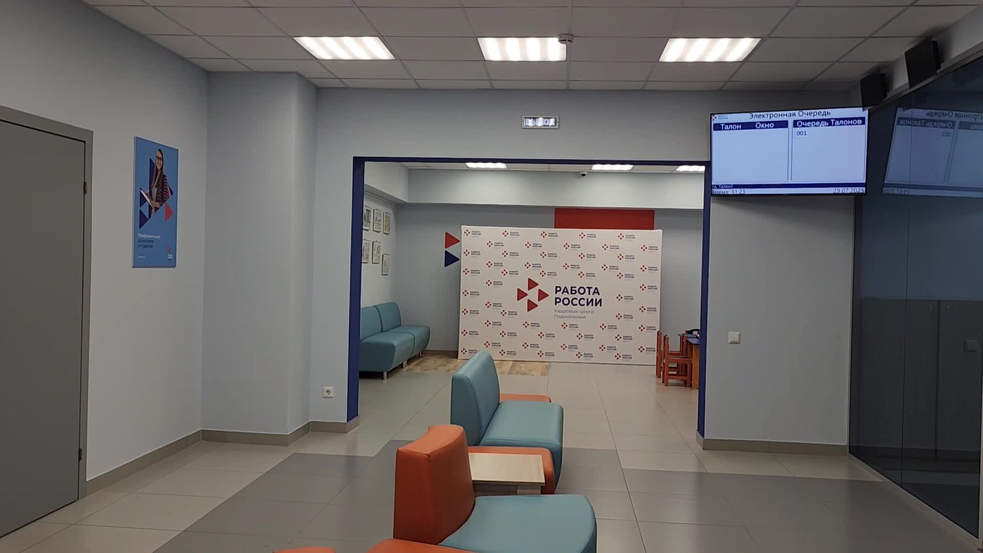 /mediabank_mount//77213/d685eceb0189b71df4734874a13e0d7d.jpg