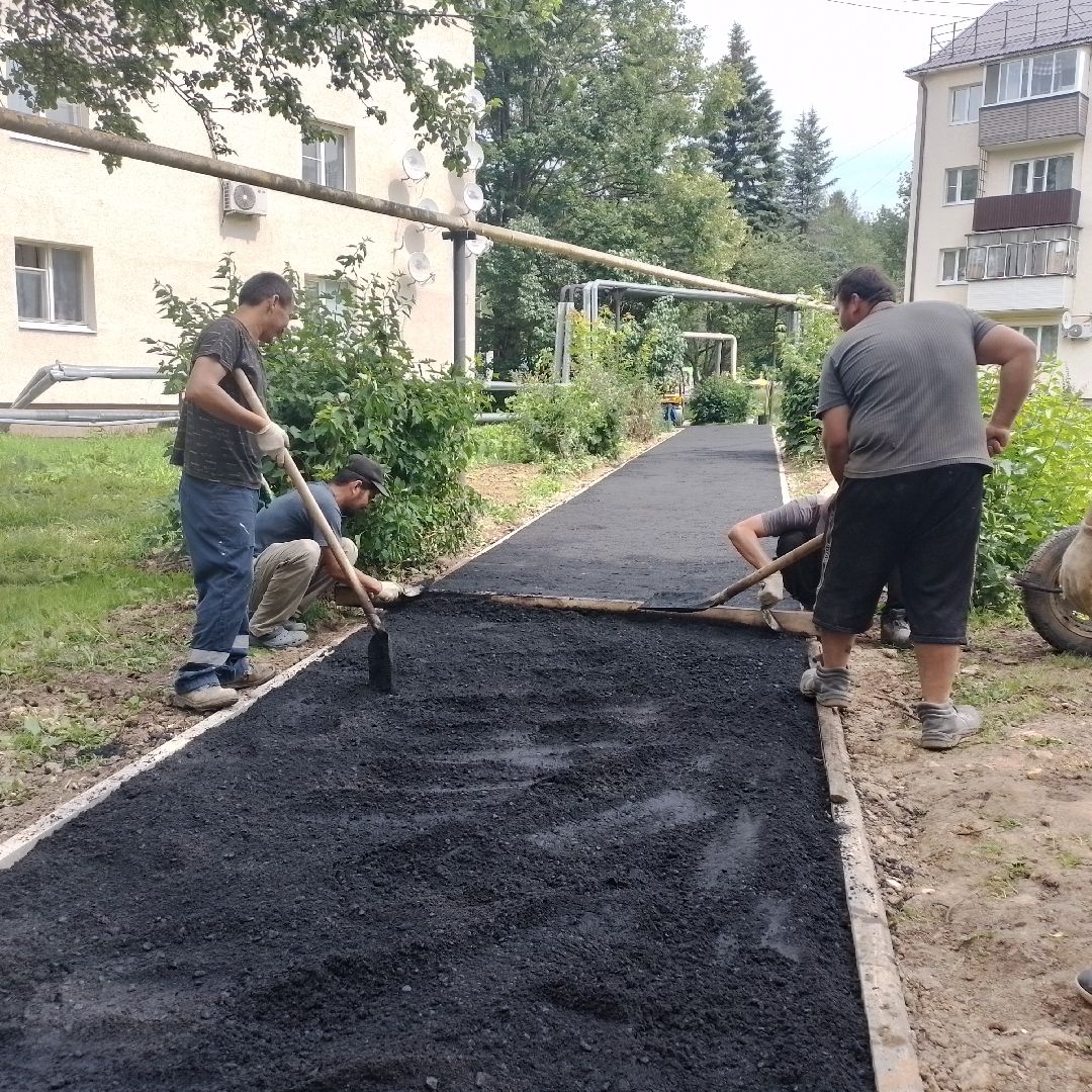 городской округ восход, благоустройство, формирование комфортной городской среды, пешеходная дорожка,