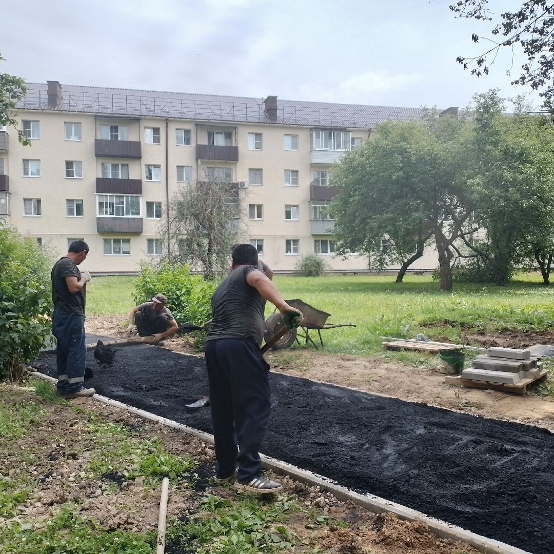 городской округ восход, благоустройство, формирование комфортной городской среды, пешеходная дорожка,