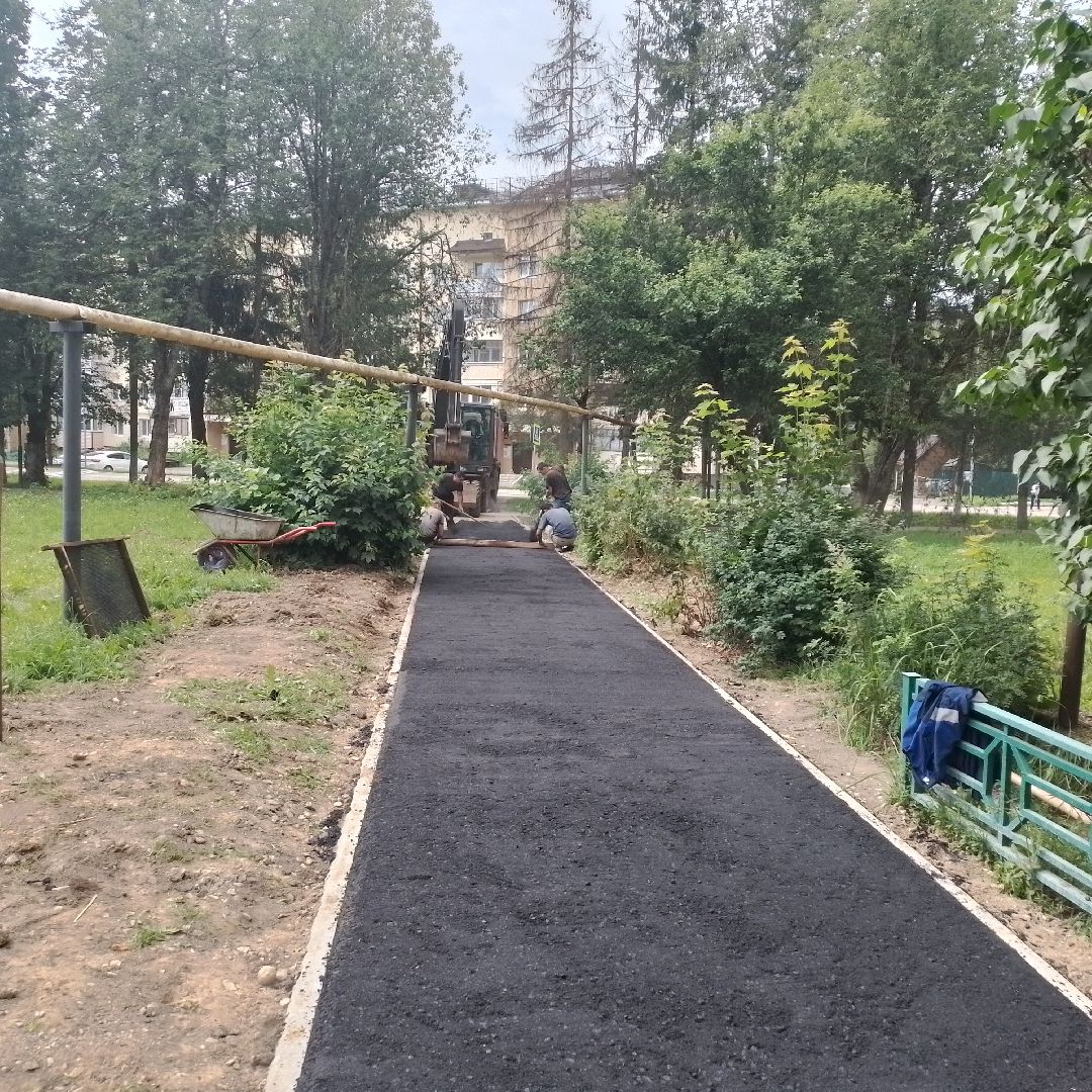 городской округ восход, благоустройство, формирование комфортной городской среды, пешеходная дорожка,