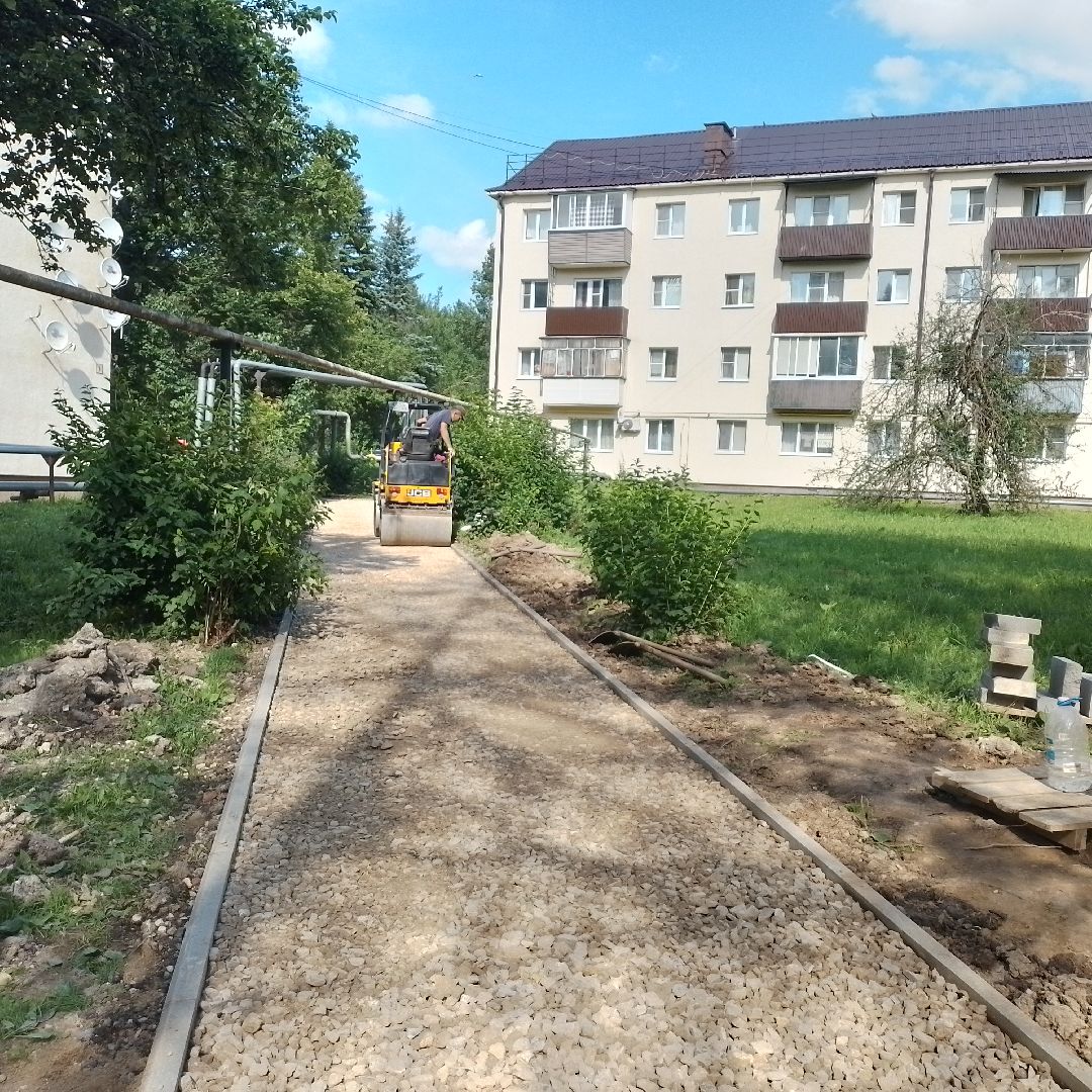 городской округ восход, благоустройство, формирование комфортной городской среды, пешеходная дорожка,