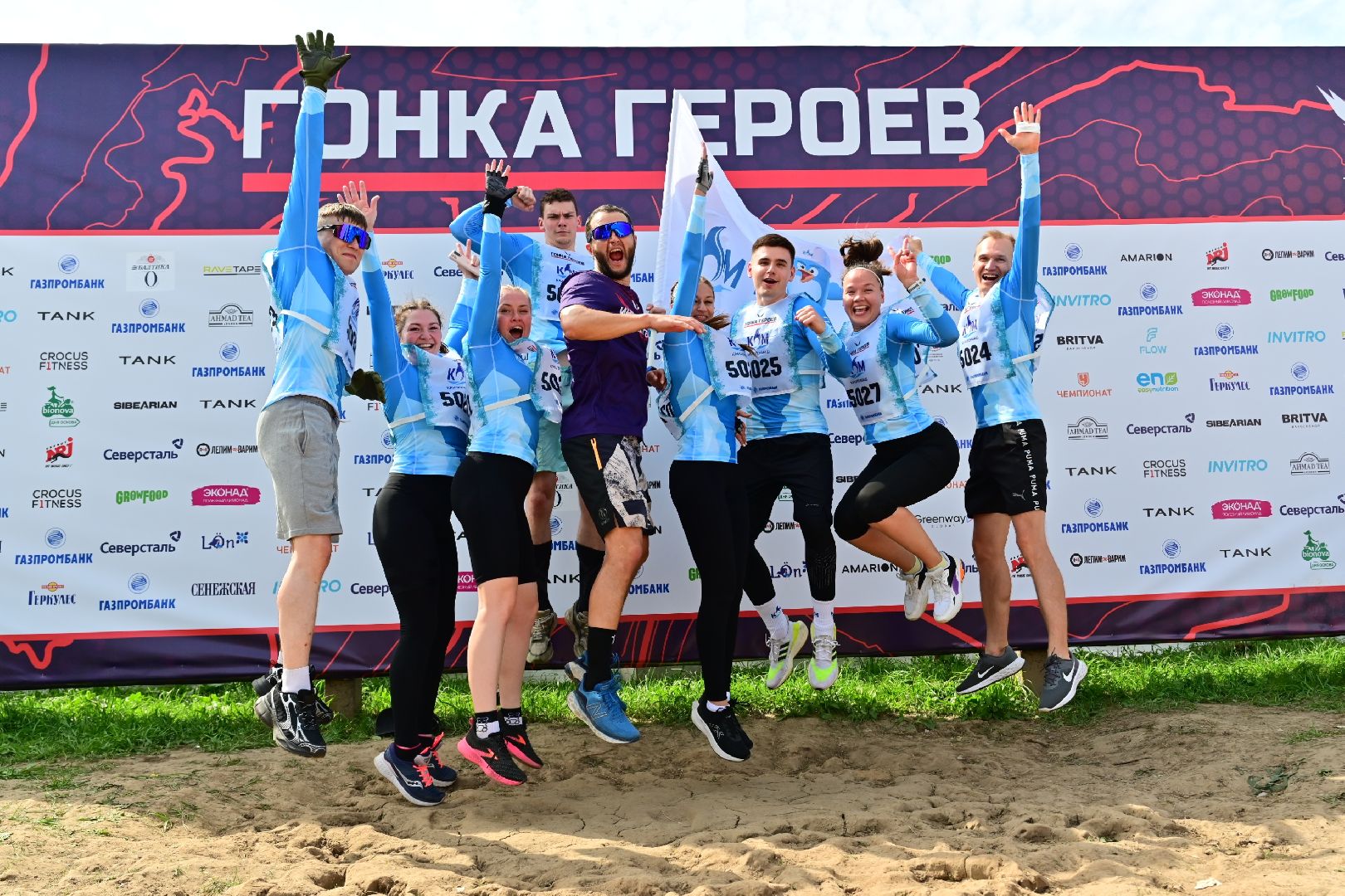 гонка героев 2025, балашиха, криогенмаш,спорт,