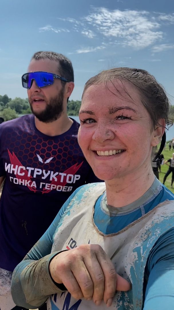 гонка героев 2025, балашиха, криогенмаш,спорт,