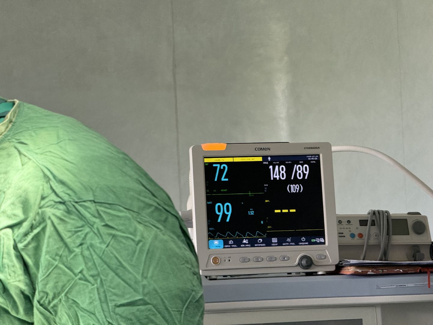 видновская клиническая больница, новый врач, врач-травматолог, ленинский городской округ,